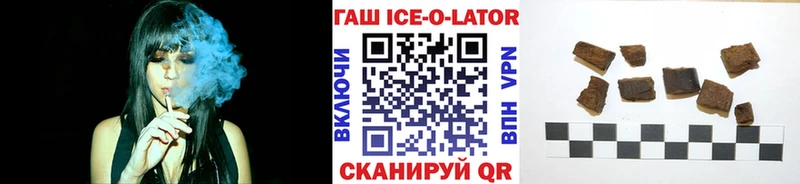 Сколько стоит Северо-Курильск ГАШИШ  Псилоцибиновые грибы  Меф мяу мяу  Каннабис  Кокаин 