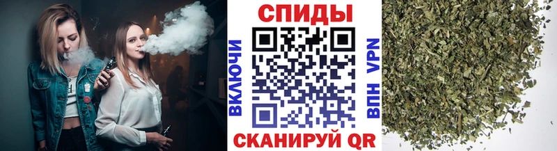 БУТИРАТ BDO  Северо-Курильск 