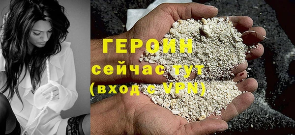 таблы Володарск