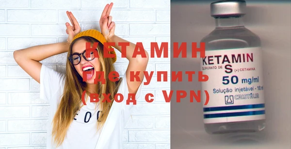таблы Володарск