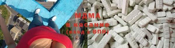 таблы Володарск