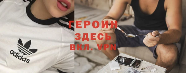 таблы Володарск
