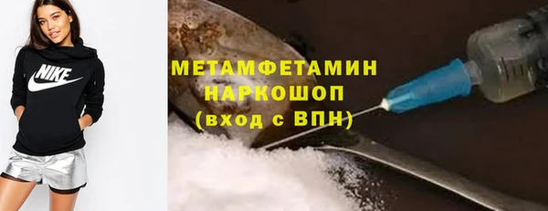 таблы Володарск