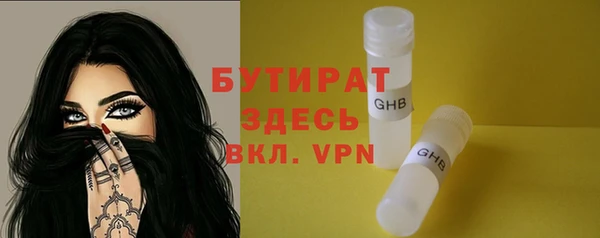 jwh Ханты-Мансийск