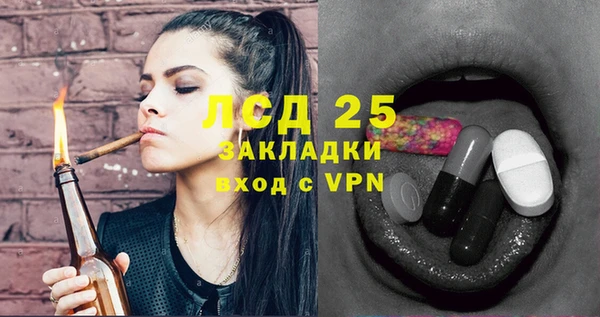 дживик Приозерск