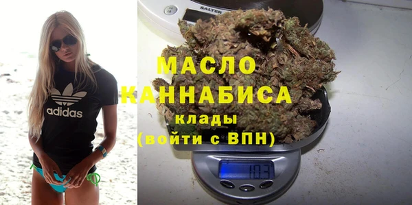 таблы Володарск