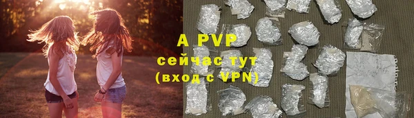 mdpv Протвино