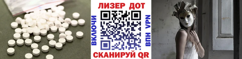 дарнет шоп  Северо-Курильск  LSD-25 экстази кислота 
