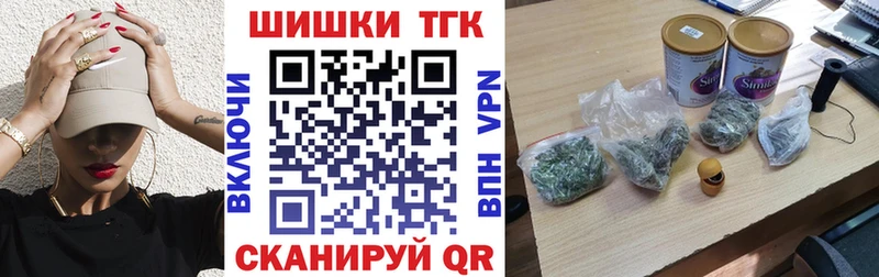 блэк спрут ССЫЛКА  купить наркотик  Северо-Курильск  Марихуана Amnesia 